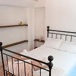Maison Trullo Villa Ceglie Messapica